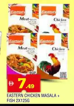 Al Madina EASTERN Spices / Masala offer