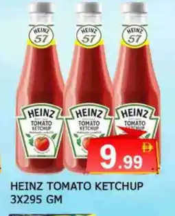 Al Madina HEINZ Tomato Ketchup offer