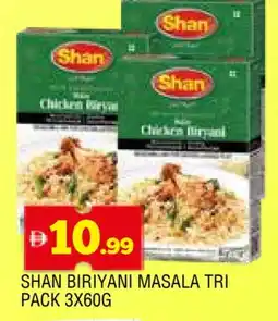 Al Madina SHAN Spices / Masala offer