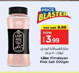 Nesto LILAC Salt offer