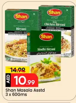 Mark & Save SHAN Spices / Masala offer