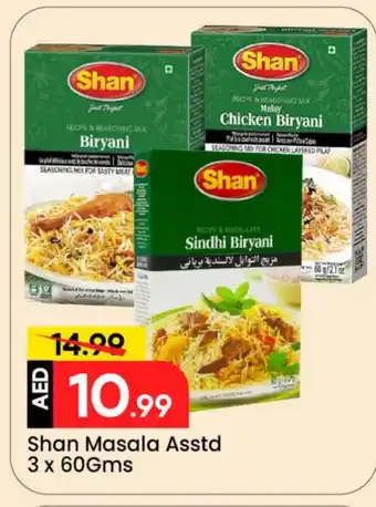 Mark & Save SHAN Spices / Masala offer