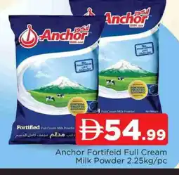 Al Madina ANCHOR Full Cream Milk offer
