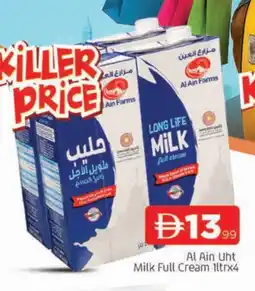 Al Madina AL AIN Full Cream Milk offer