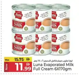 Kenz Hypermarket LUNA Evaporated Milk offer