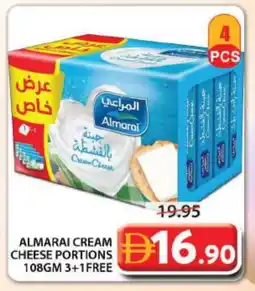 Grand Hyper Market ALMARAI Cream Cheese offer