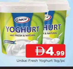 Al Madina UNIKAI Yoghurt offer