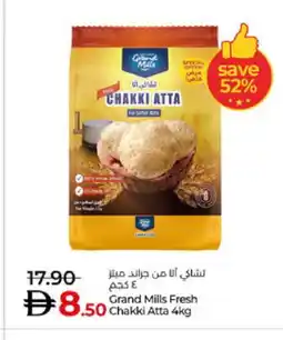 Lulu Hypermarket GRAND MILLS Atta offer
