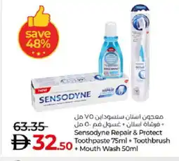 Lulu Hypermarket SENSODYNE Toothpaste offer