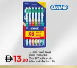 Lulu Hypermarket ORAL-B Toothbrush offer
