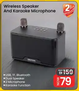 Nesto KRYPTON Speaker offer
