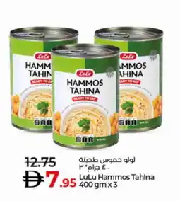 Lulu Hypermarket LULU Tahina & Halawa offer