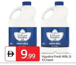 Talal Market HAYATNA Full Cream Milk offer