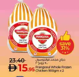 Lulu Hypermarket FRANGOSUL Frozen Whole Chicken offer