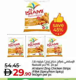 Lulu Hypermarket AL ISLAMI Chicken Strips offer