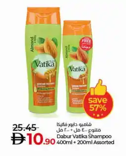 Lulu Hypermarket DABUR Shampoo / Conditioner offer