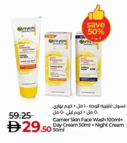 Lulu Hypermarket GARNIER Face Wash offer