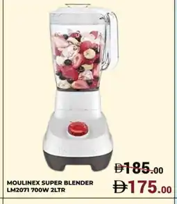 Kerala Hypermarket MOULINEX Mixer / Grinder offer