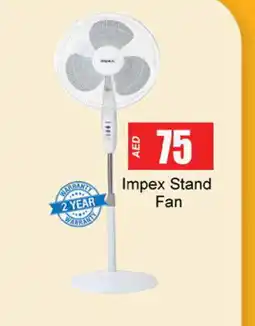 Gulf Hypermarket IMPEX Fan offer
