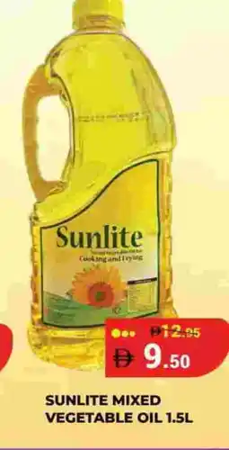 Kerala Hypermarket SUNLITE Cooking Oil offer