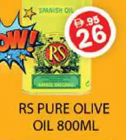 Zain Hypermarket RS Olive Oil offer