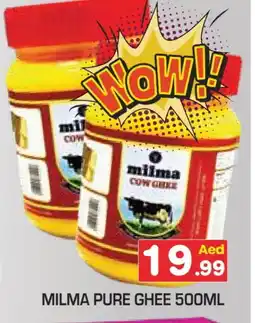 Baniyas Spike Hypermarket MILMA Ghee offer