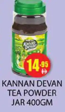 Zain Hypermarket KANAN DEVAN Tea Powder offer