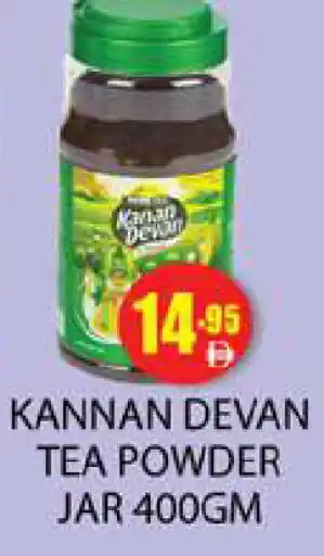 Zain Hypermarket KANAN DEVAN Tea Powder offer