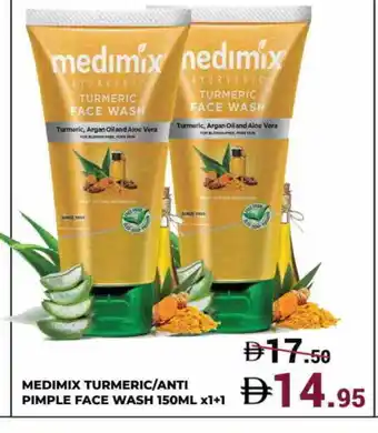 Kerala Hypermarket MEDIMIX Face Wash offer