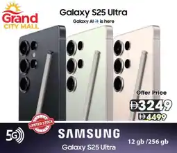 Grand Hyper Market SAMSUNG S25 offer