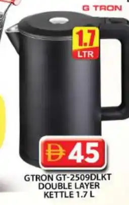 Grand Hyper Market GTRON Kettle offer