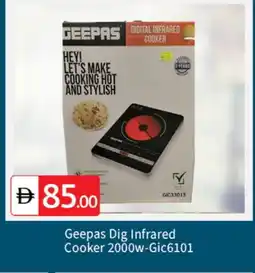 Talal Market GEEPAS Infrared Cooker offer