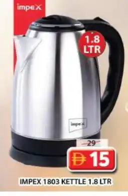 Grand Hyper Market IMPEX Kettle offer
