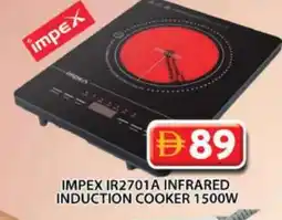 Grand Hyper Market IMPEX Infrared Cooker offer