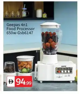 Talal Market GEEPAS Juicer offer