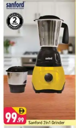 Shaklan SANFORD Mixer / Grinder offer
