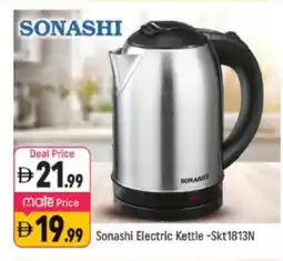 Shaklan SONASHI Kettle offer