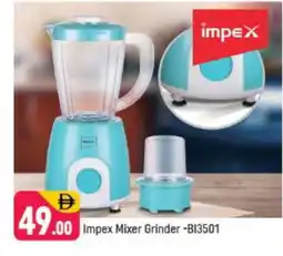 Shaklan IMPEX Mixer / Grinder offer