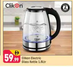 Shaklan CLIKON Kettle offer