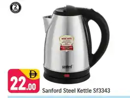 Shaklan SANFORD Kettle offer
