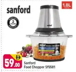 Shaklan SANFORD Chopper offer