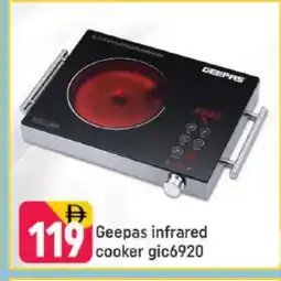 Shaklan GEEPAS Infrared Cooker offer