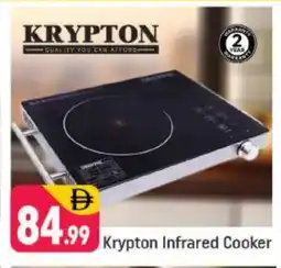 Shaklan KRYPTON Infrared Cooker offer