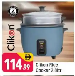 Shaklan CLIKON Rice Cooker offer