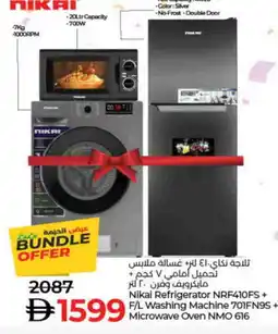 Lulu Hypermarket NIKAI Washer / Dryer offer