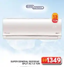 Grand Hyper Market SUPER GENERAL AC offer