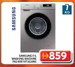 Grand Hyper Market SAMSUNG Washer / Dryer offer