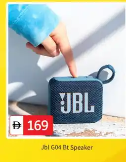 Talal Market JBL Speaker offer