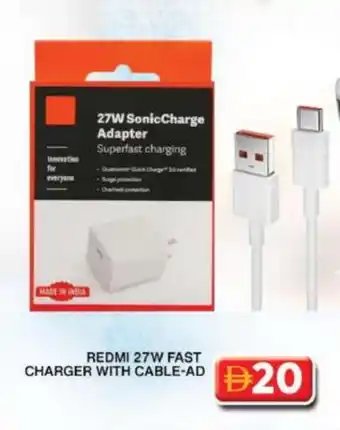 Grand Hyper Market REDMI Charger offer