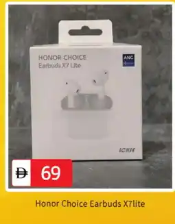 Talal Market HONOR Earphone offer